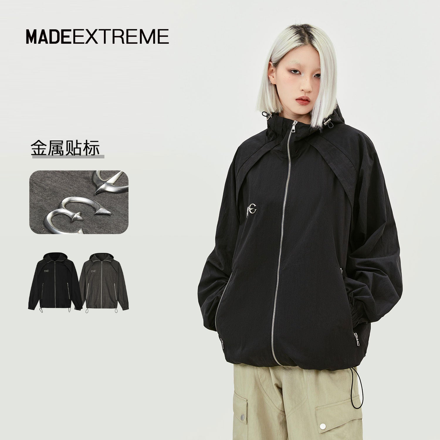Pioneer Street Outdoor Hiking Cycling Jacket for Men and Women